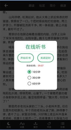 持柬埔寨电子签证只能从柬埔寨金边入境吗？